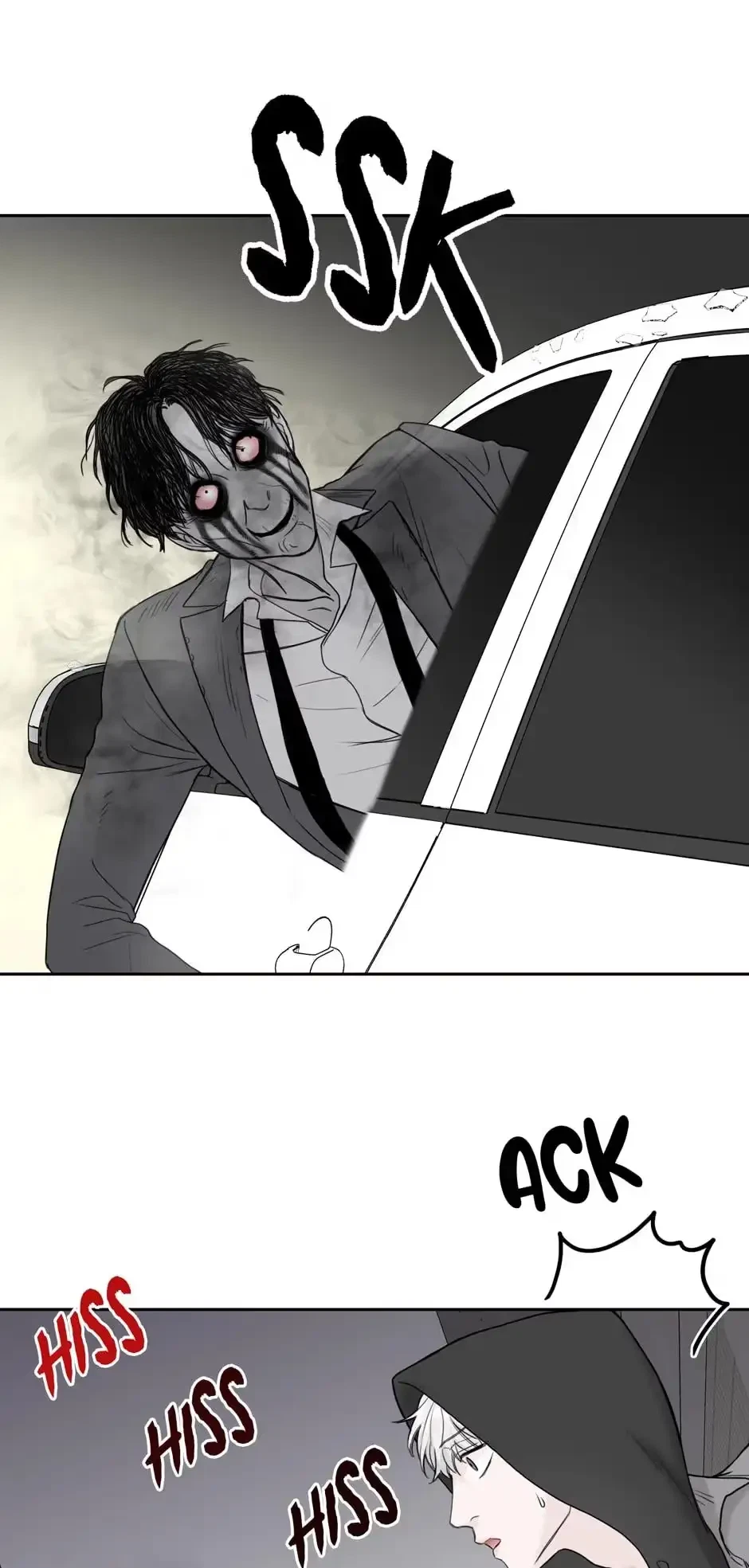 Please Eat Me, Mr. Ghost! Chapter 14, page 48