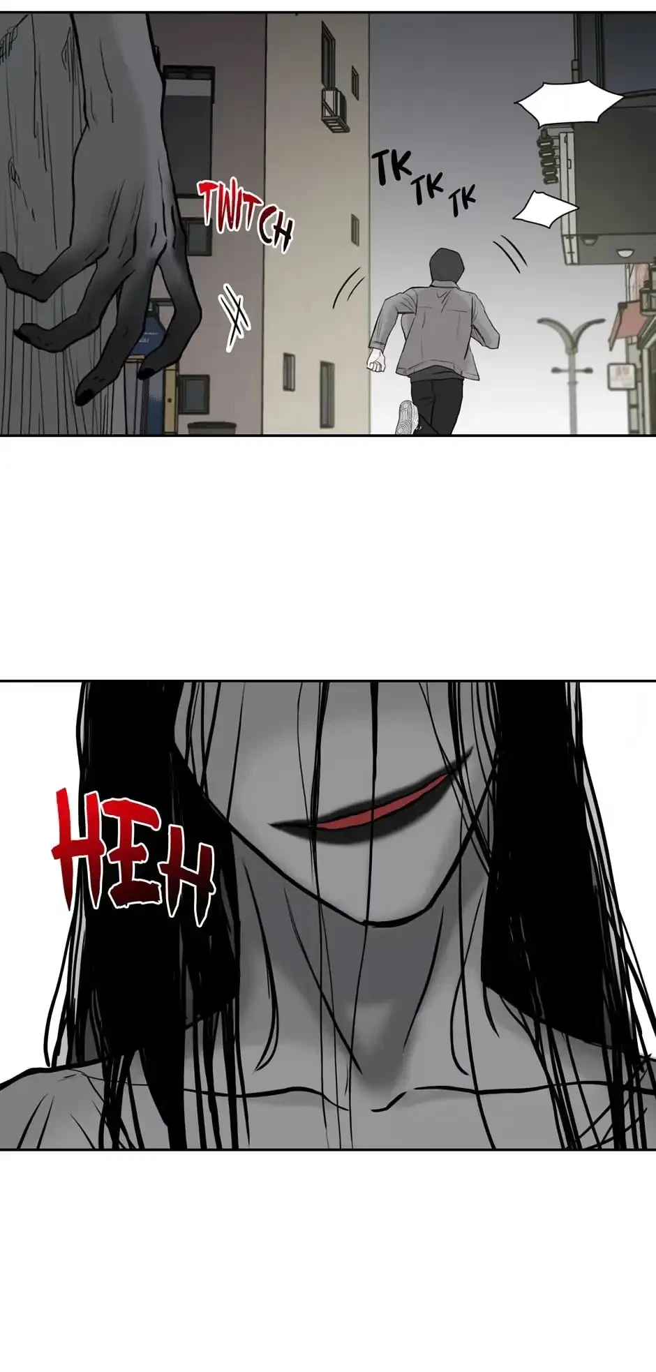 Please Eat Me, Mr. Ghost! Chapter 14, page 52