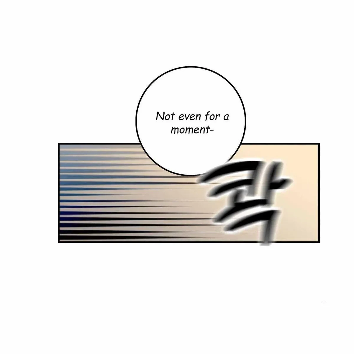 Every Villain Is Lemons Chapter 35, page 13