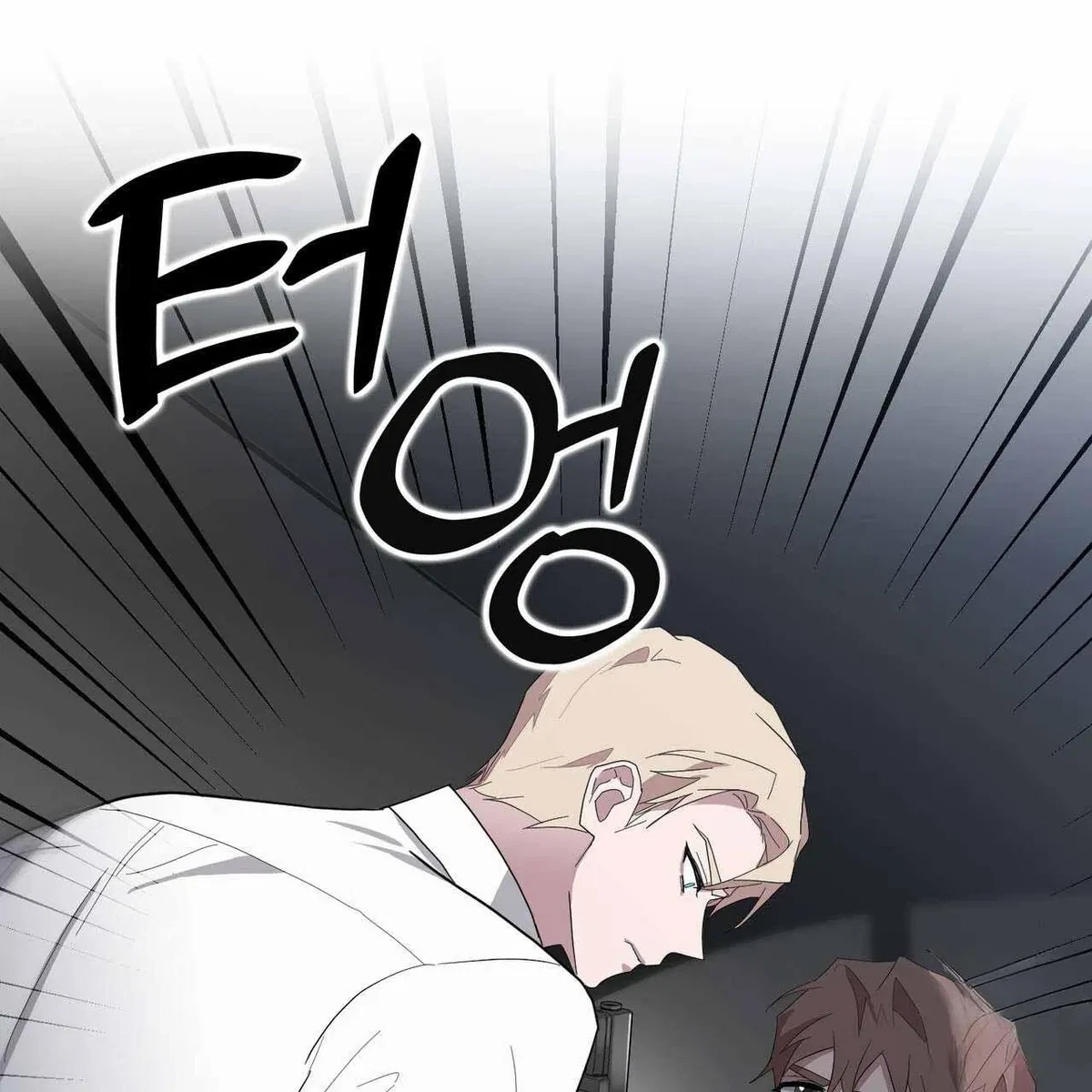 Every Villain Is Lemons Chapter 35, page 14