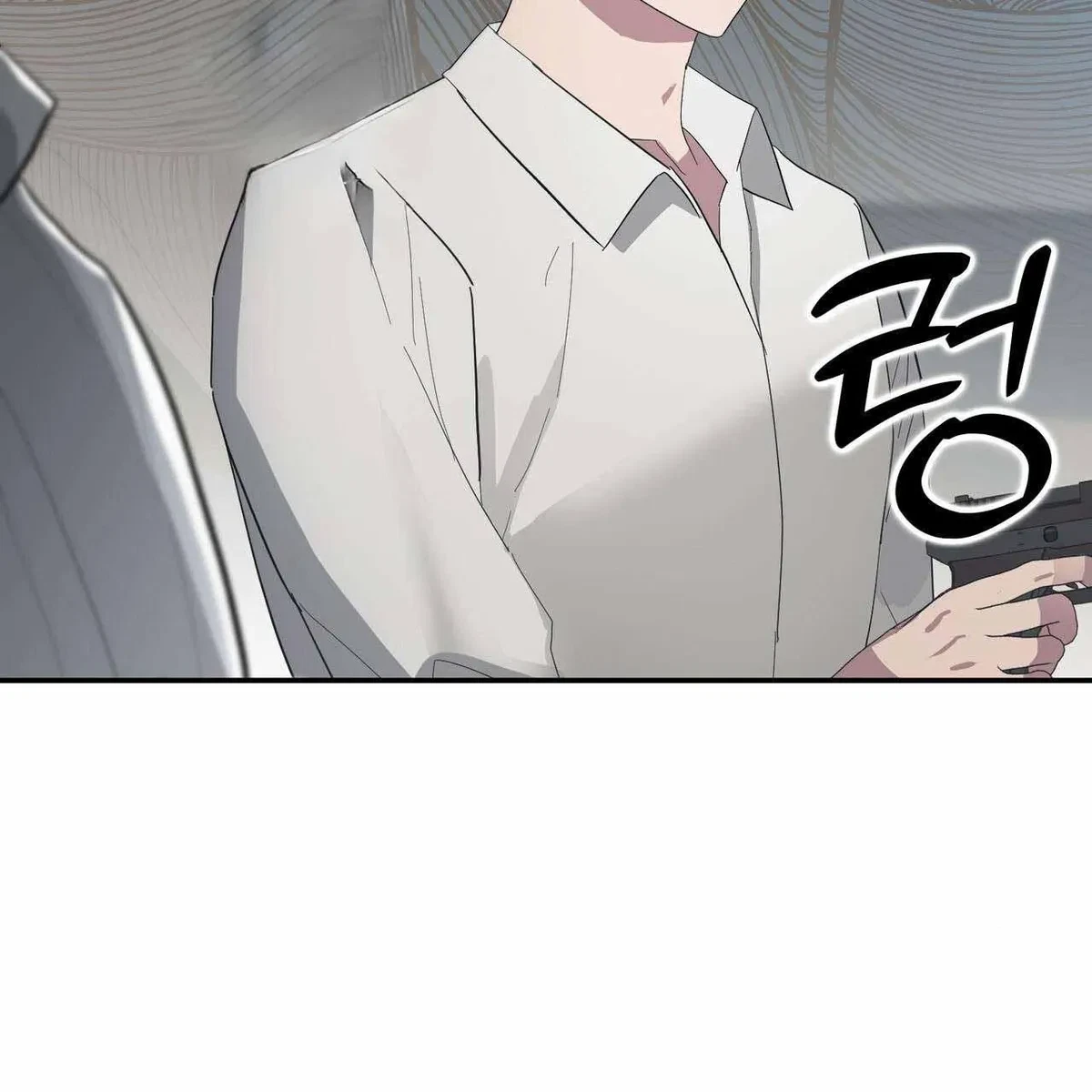 Every Villain Is Lemons Chapter 35, page 35