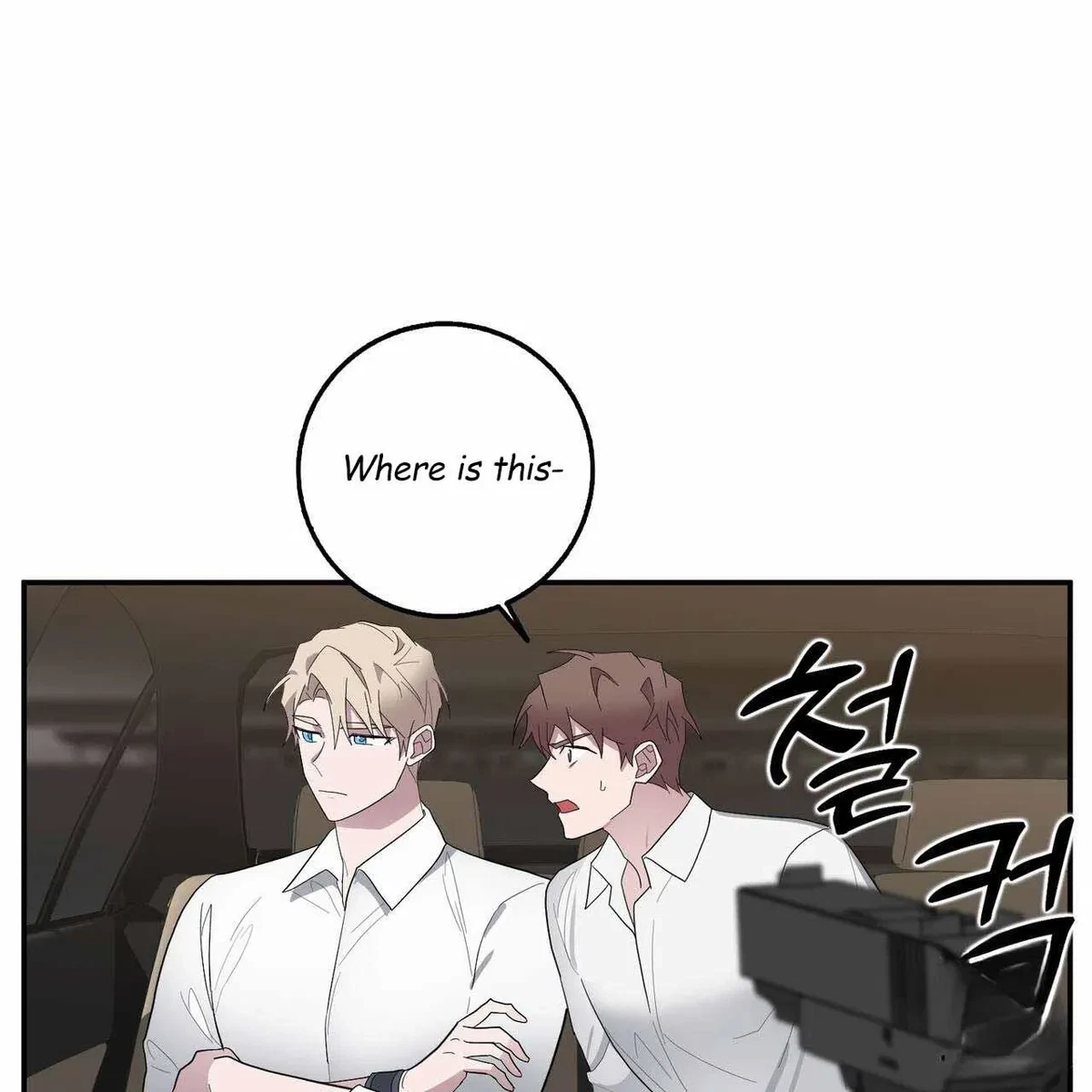 Every Villain Is Lemons Chapter 35, page 44