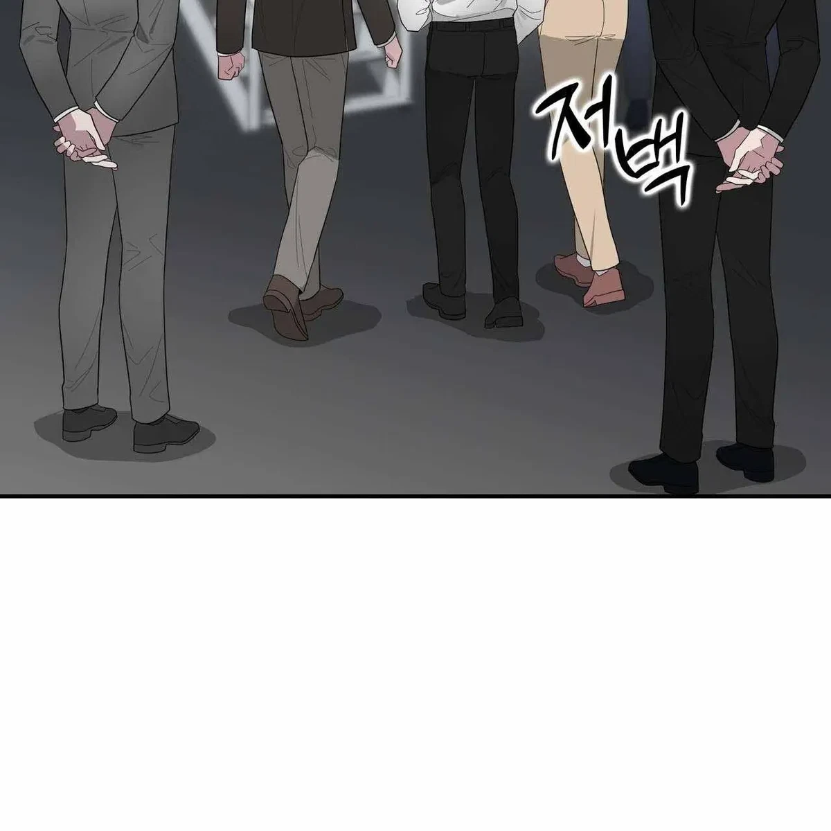 Every Villain Is Lemons Chapter 35, page 64