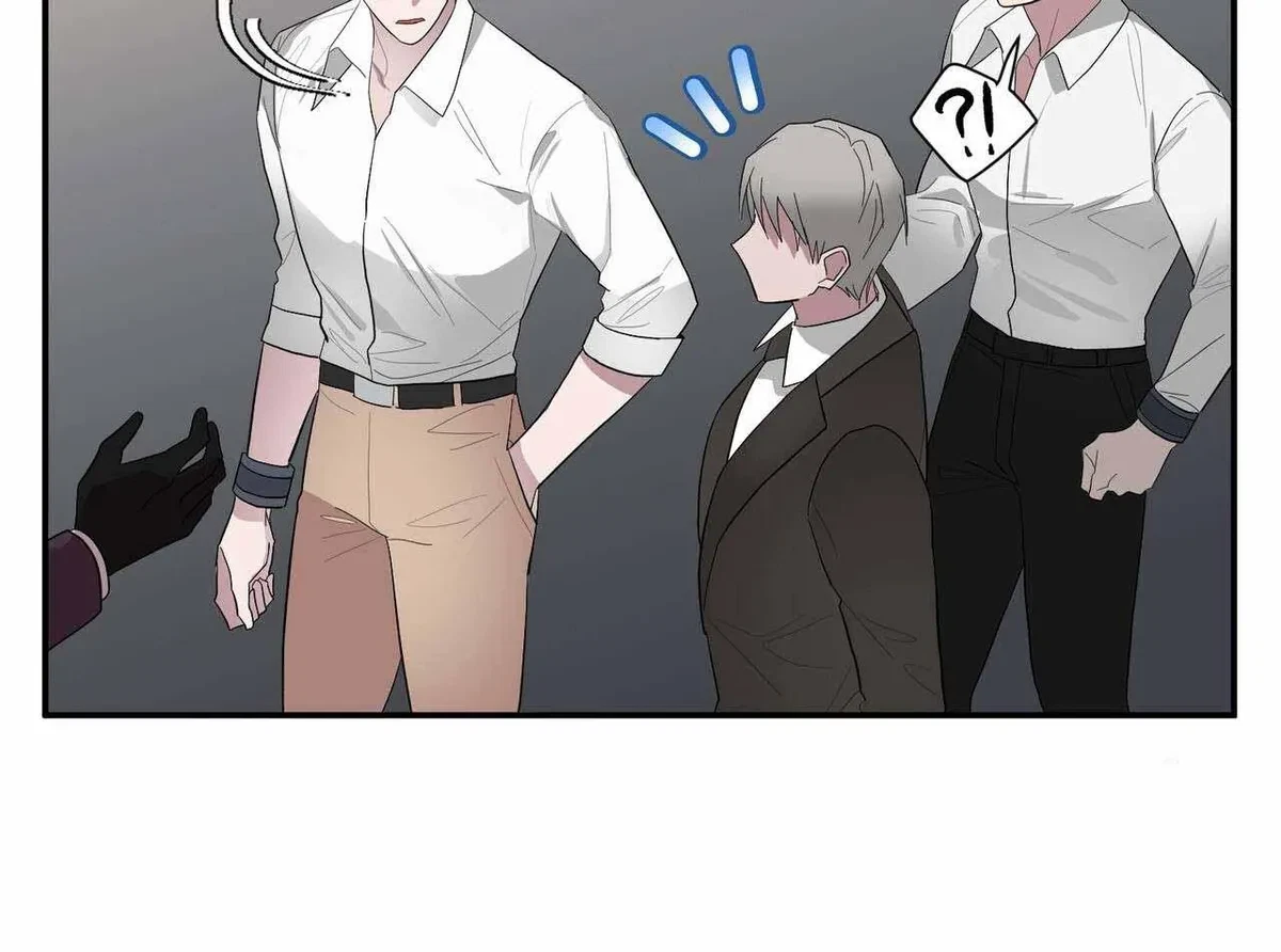Every Villain Is Lemons Chapter 35, page 71