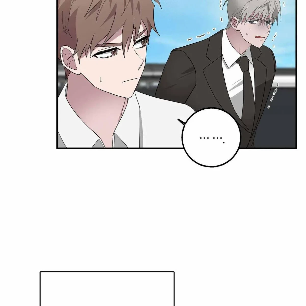 Every Villain Is Lemons Chapter 35, page 88