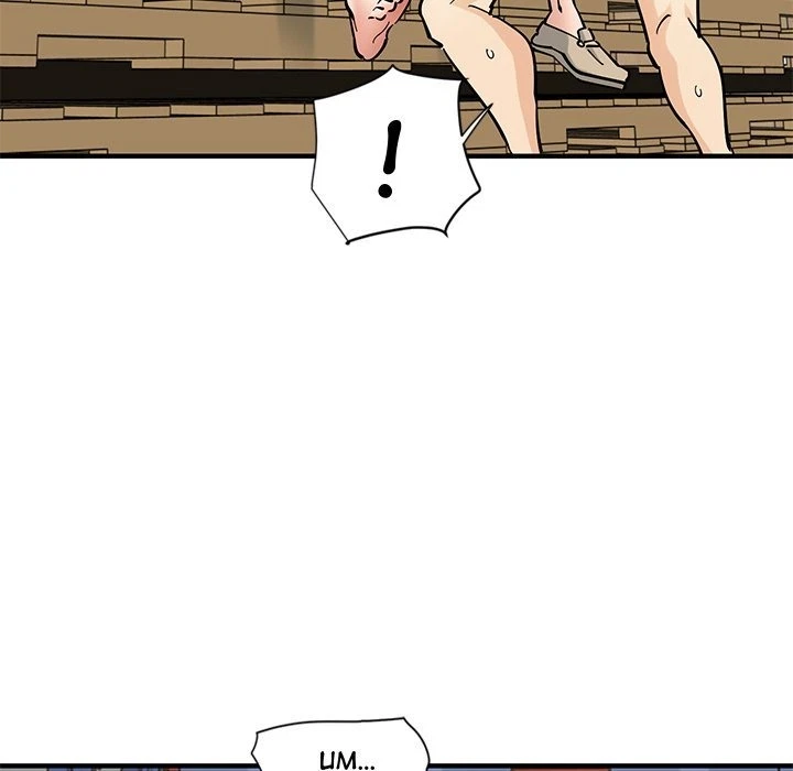 Chapter 17, page 7