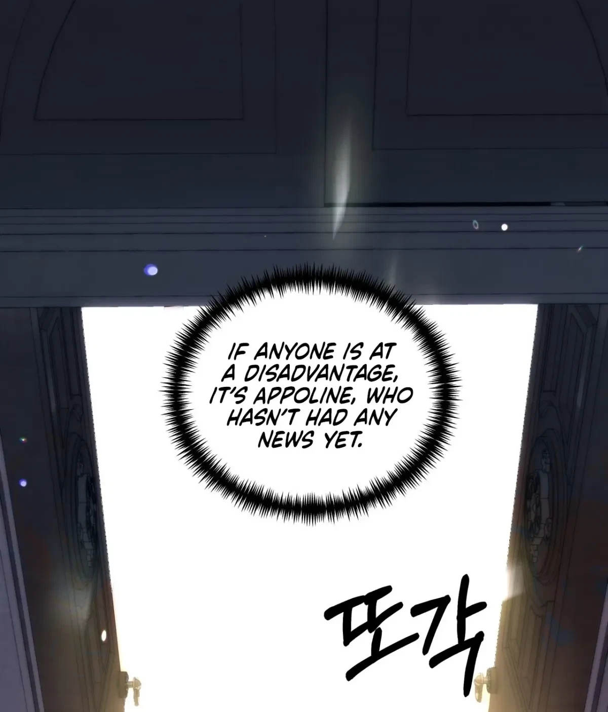 Five Husbands Appeared On My Birthday Chapter 1, page 133