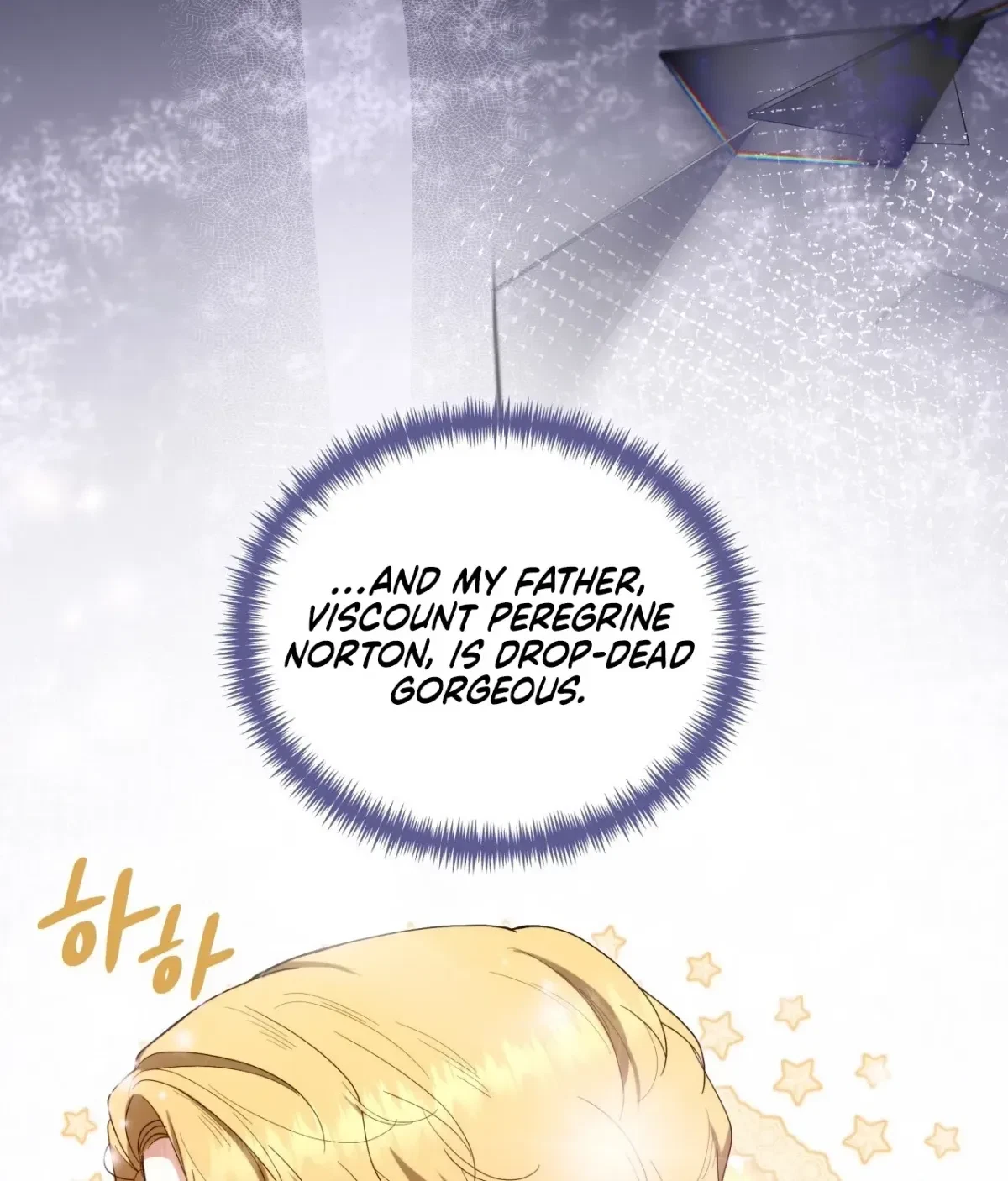 Five Husbands Appeared On My Birthday Chapter 1, page 15