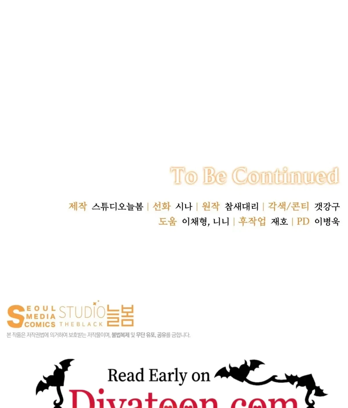Five Husbands Appeared On My Birthday Chapter 1, page 150