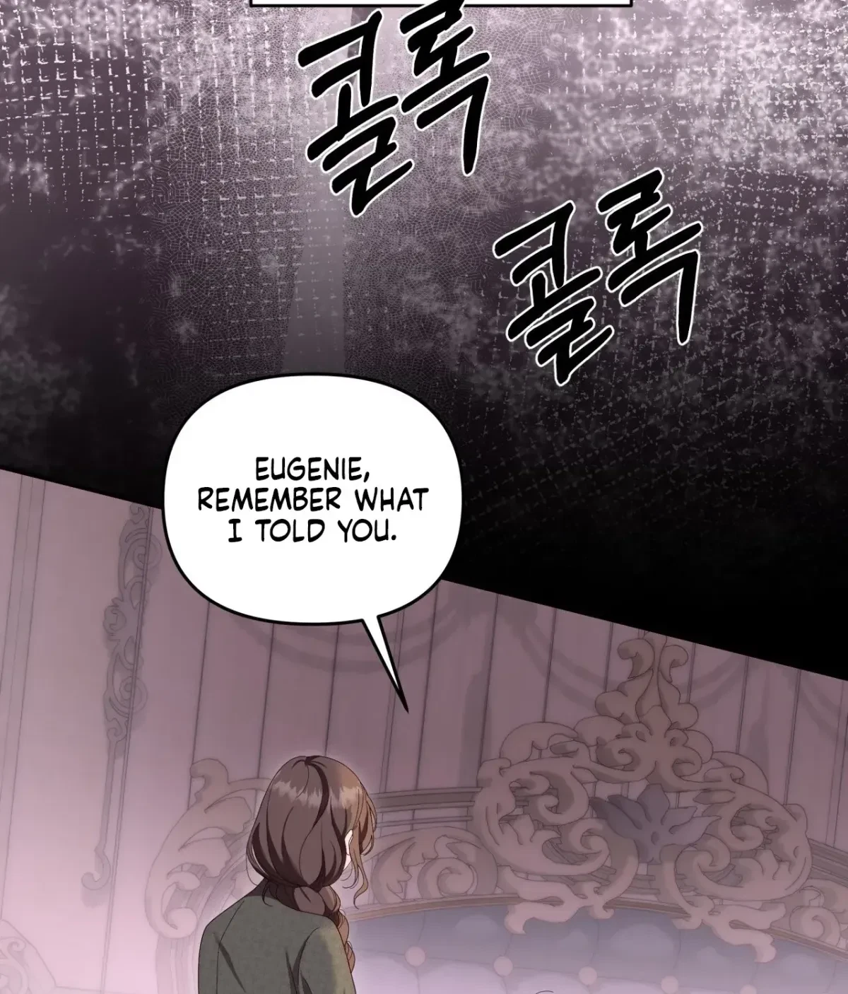 Five Husbands Appeared On My Birthday Chapter 1, page 19