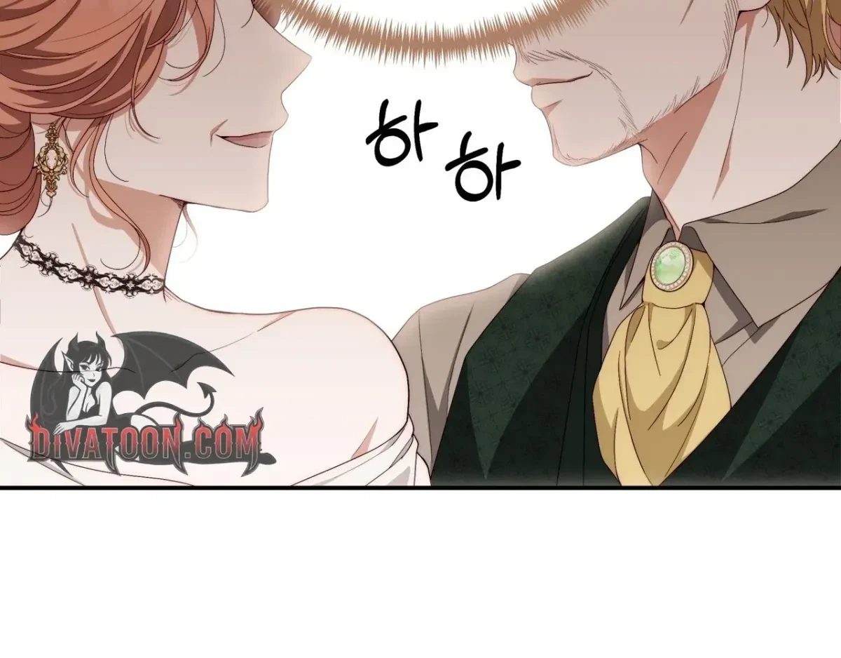 Five Husbands Appeared On My Birthday Chapter 1, page 37