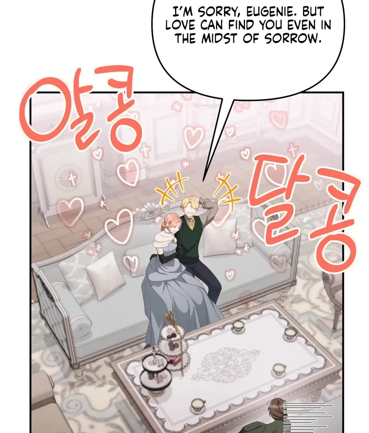 Five Husbands Appeared On My Birthday Chapter 1, page 41