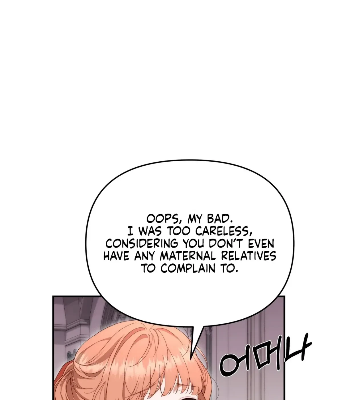 Five Husbands Appeared On My Birthday Chapter 1, page 63