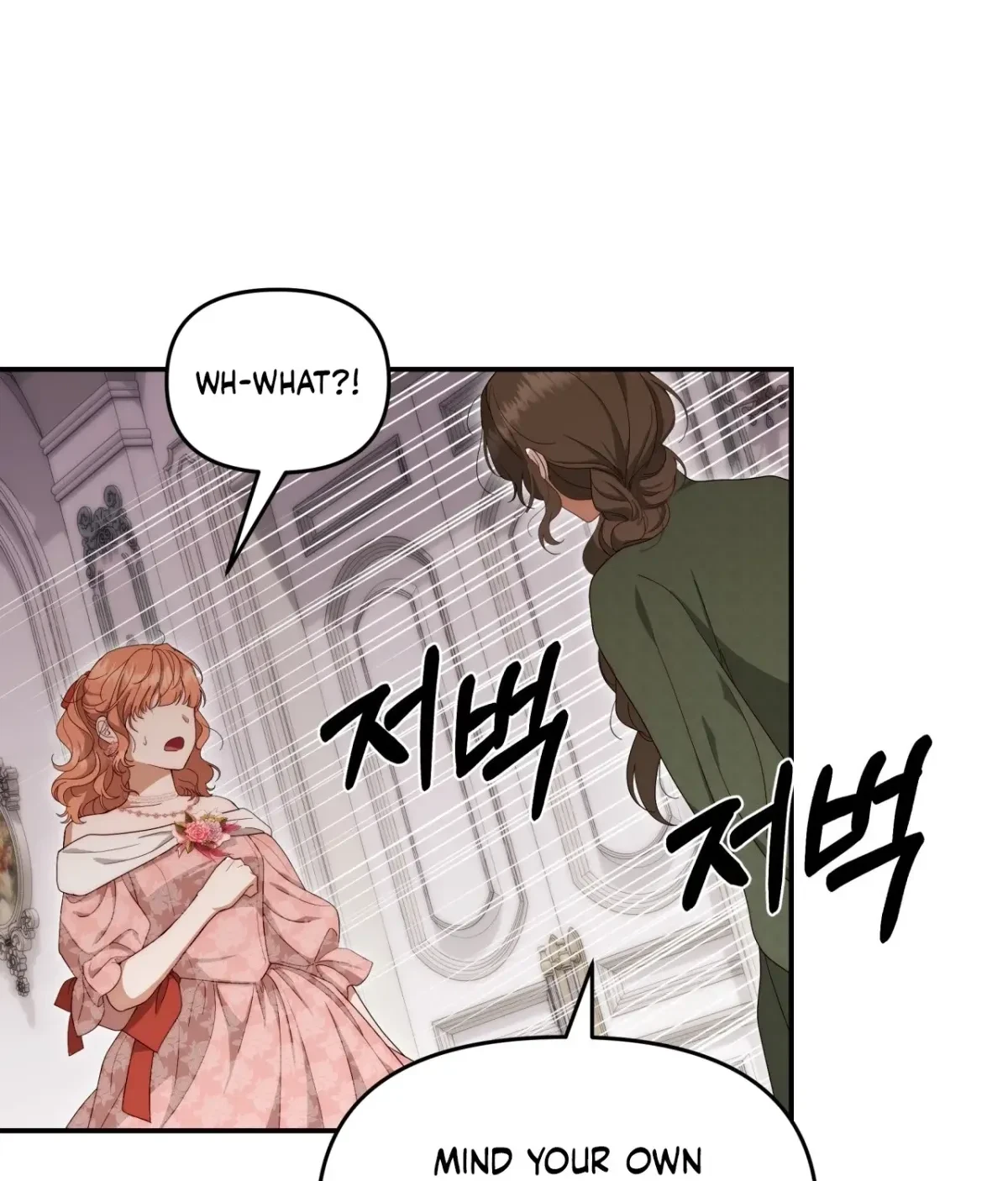 Five Husbands Appeared On My Birthday Chapter 1, page 69