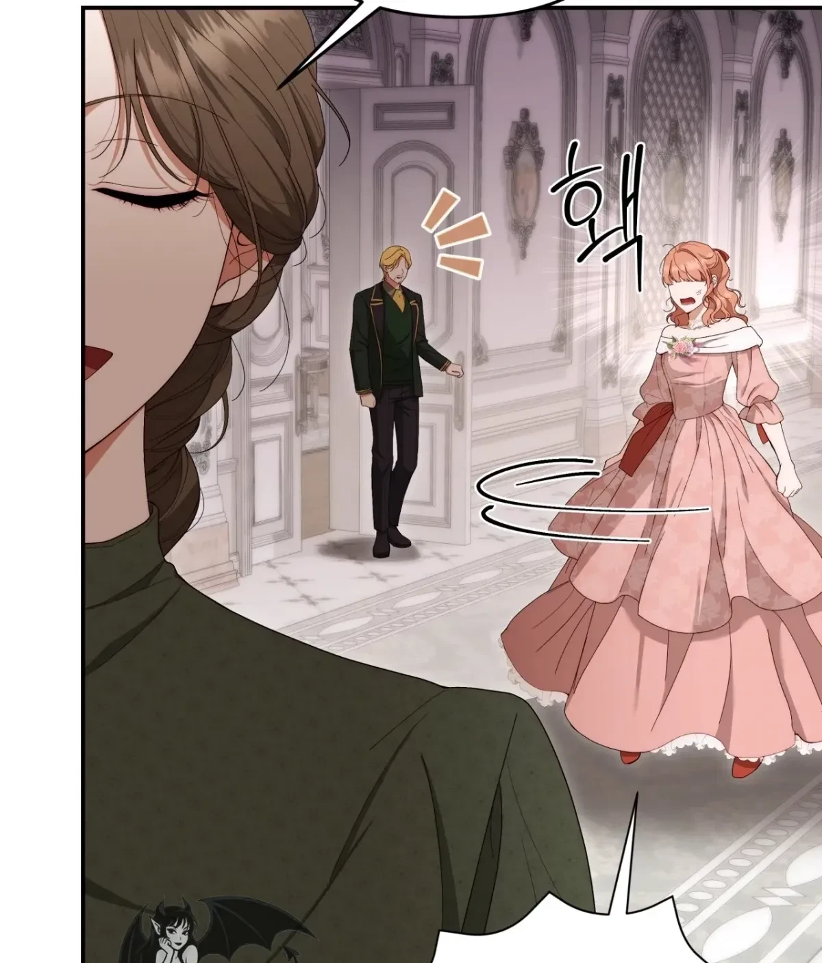 Five Husbands Appeared On My Birthday Chapter 1, page 74
