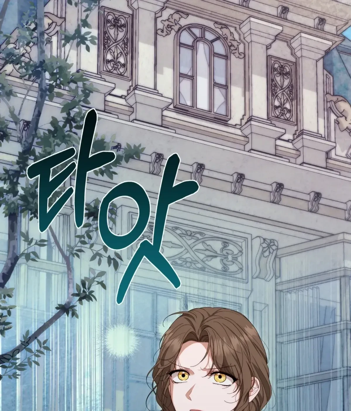 Five Husbands Appeared On My Birthday Chapter 1, page 88