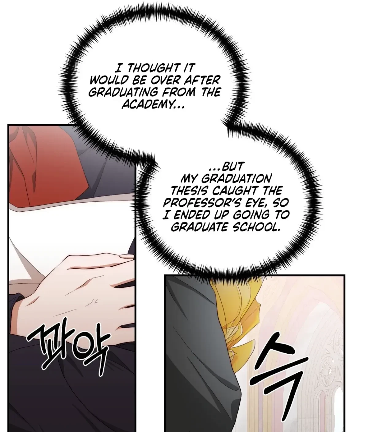 Five Husbands Appeared On My Birthday Chapter 1, page 97