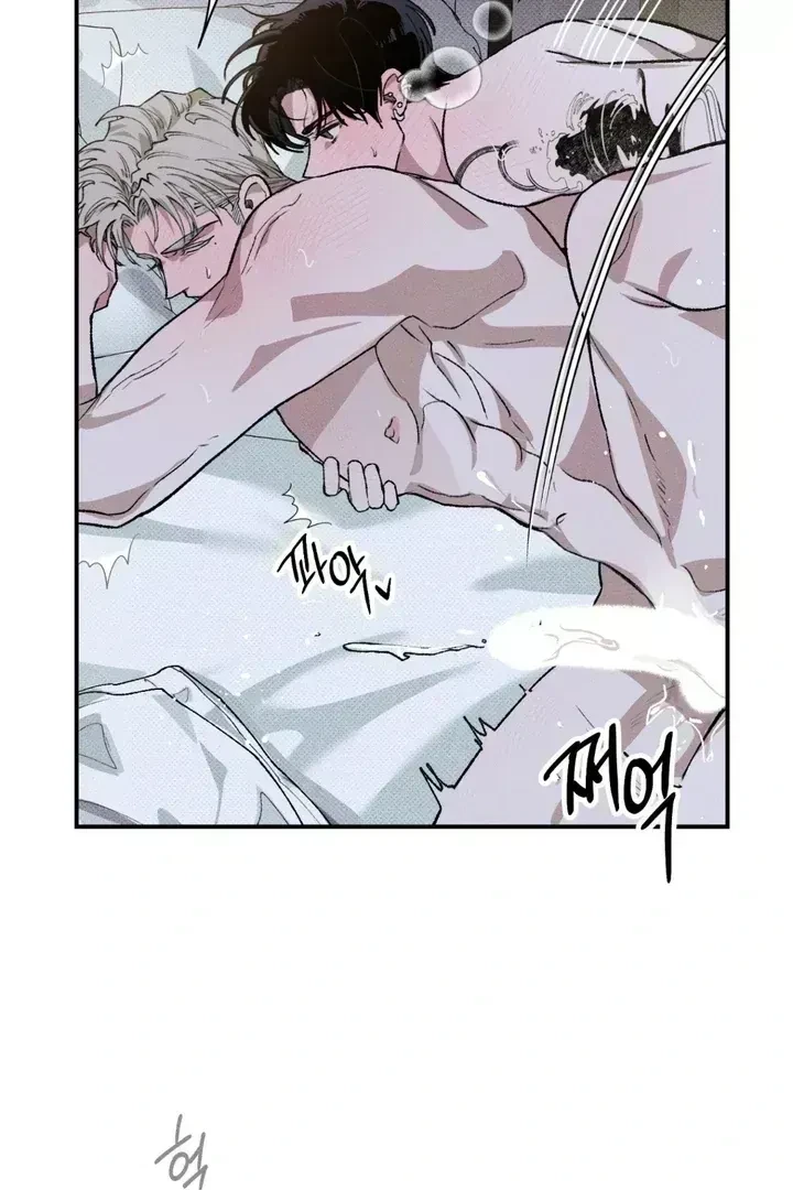 Chapter 6.2, page 38