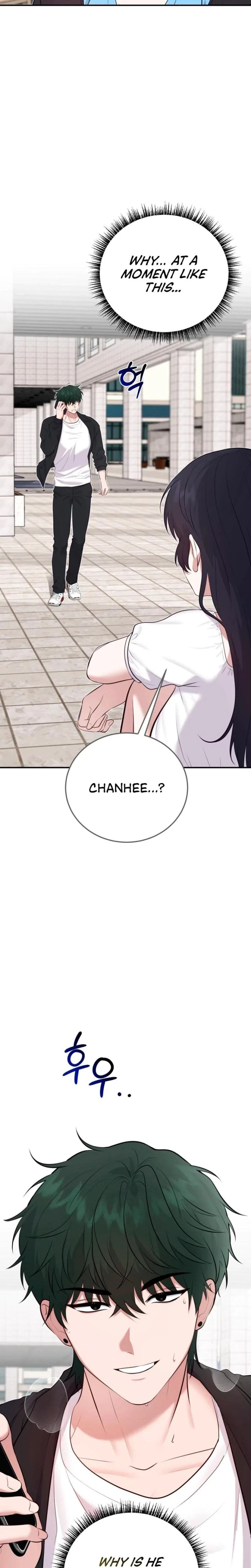 Chapter 17, page 6