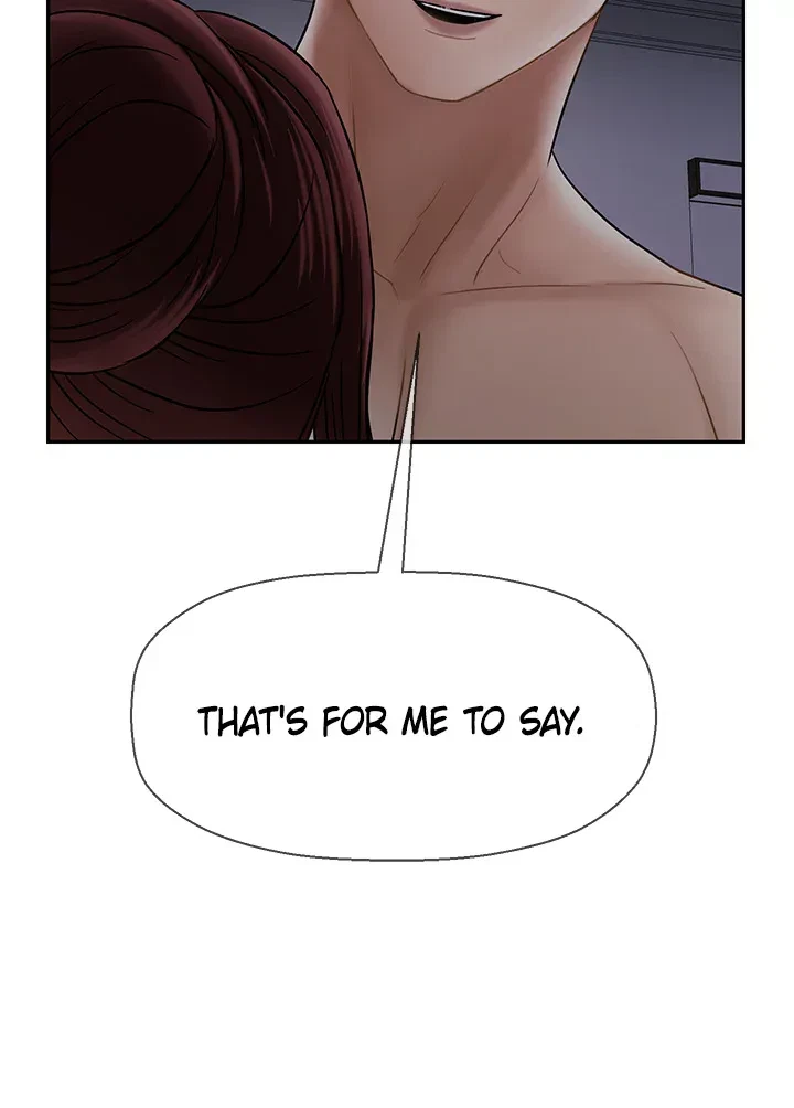 Sensual Lessons Chapter 31, page 12