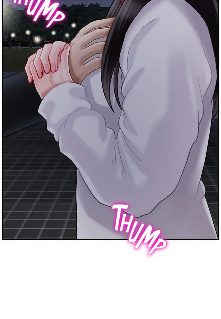 Sensual Lessons Chapter 31, page 46
