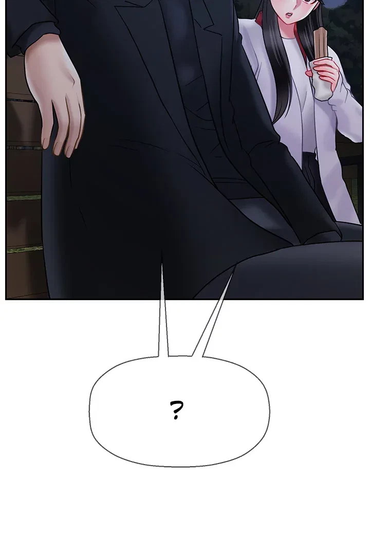 Sensual Lessons Chapter 31, page 52