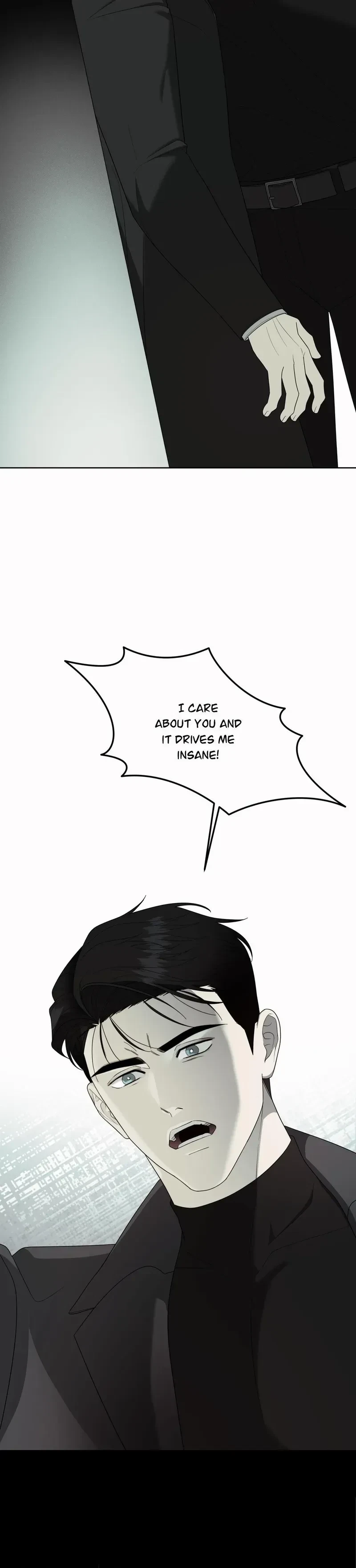The Case Of Doctor Agato Chapter 19, page 3
