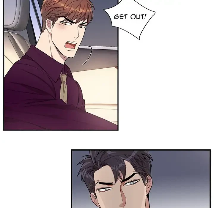 Chapter 29, page 15