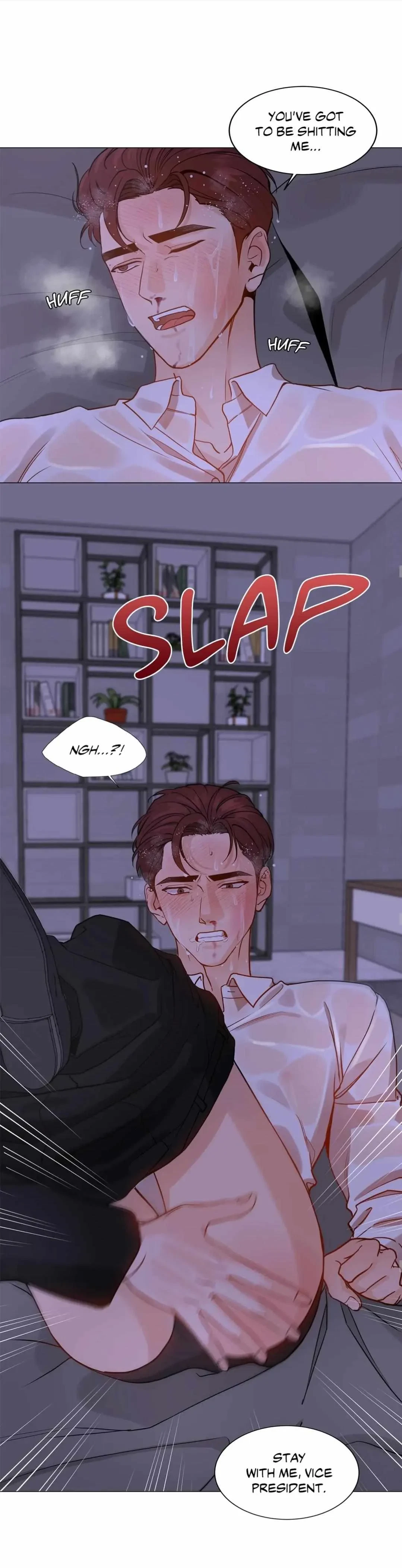 Chapter 120.5, page 16