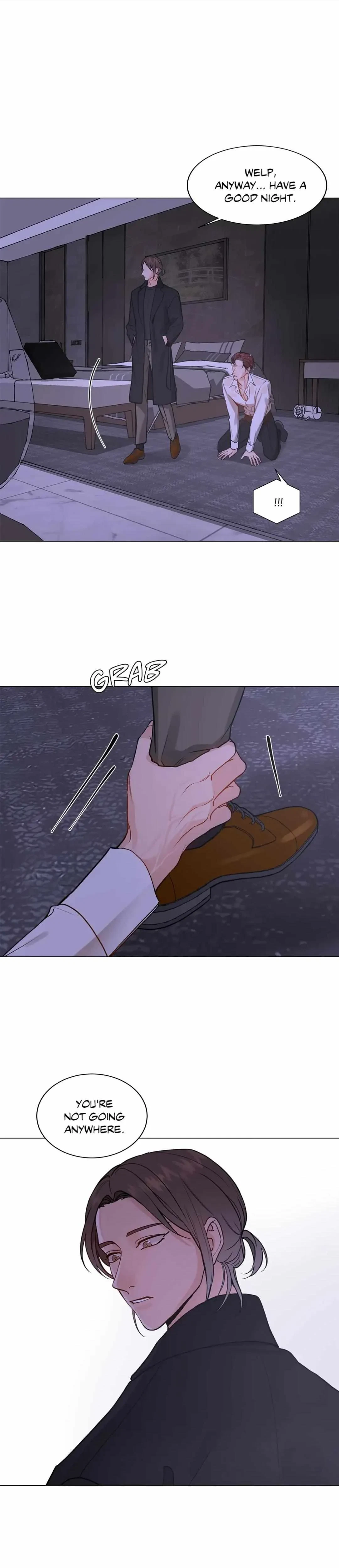 Chapter 120.5, page 7