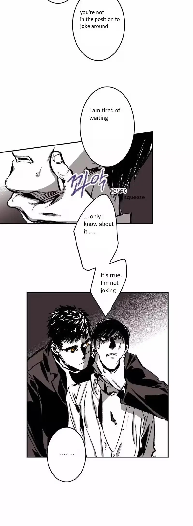 Chapter 23, page 13