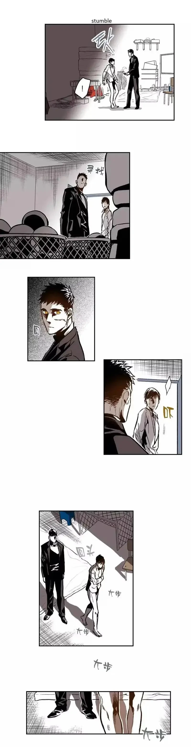 Chapter 23, page 16