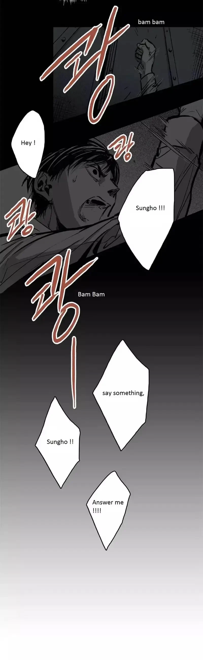 Chapter 23, page 5