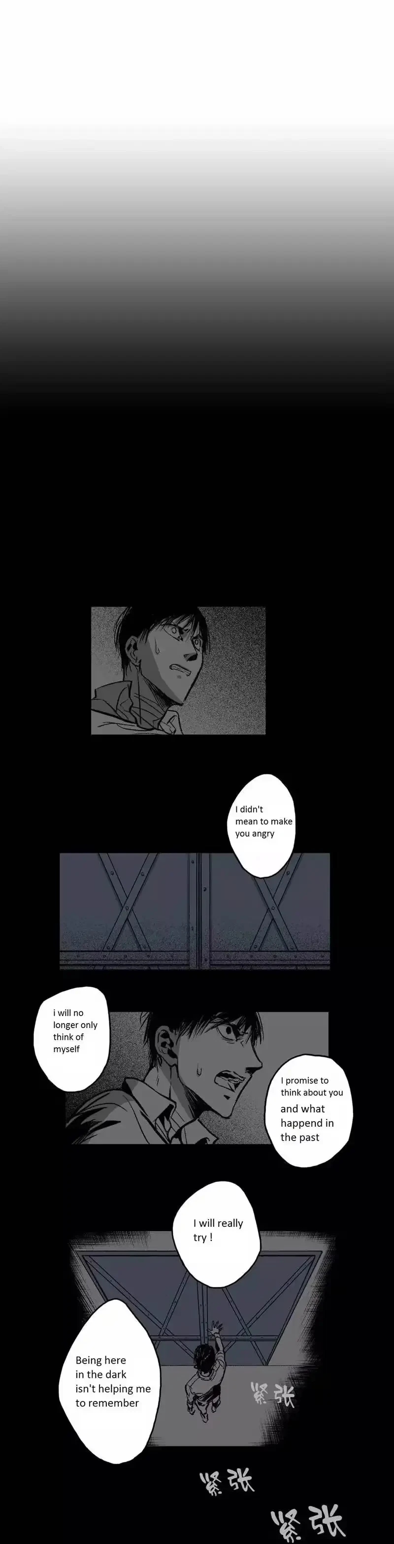 Chapter 23, page 7