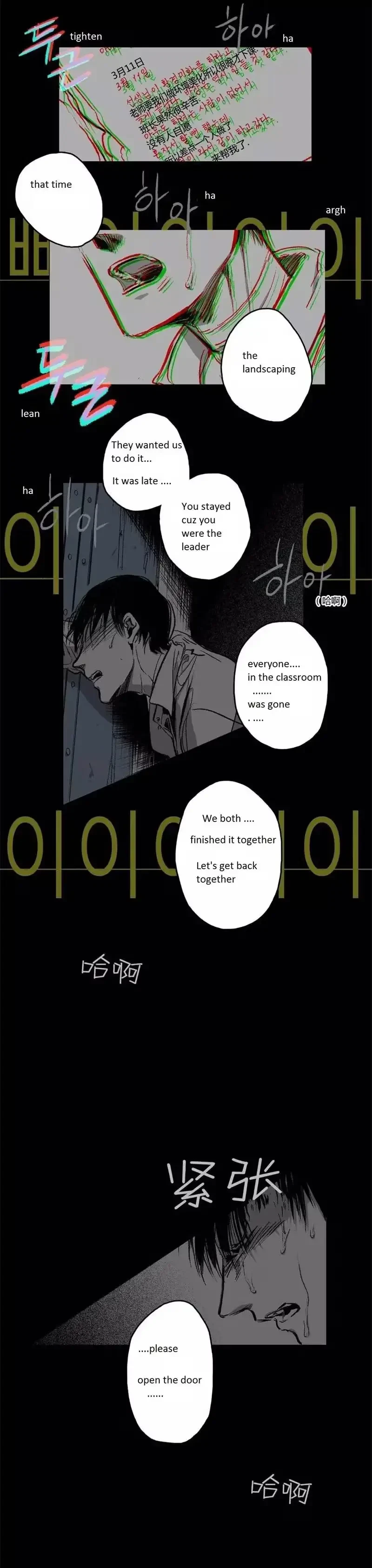 Chapter 23, page 9
