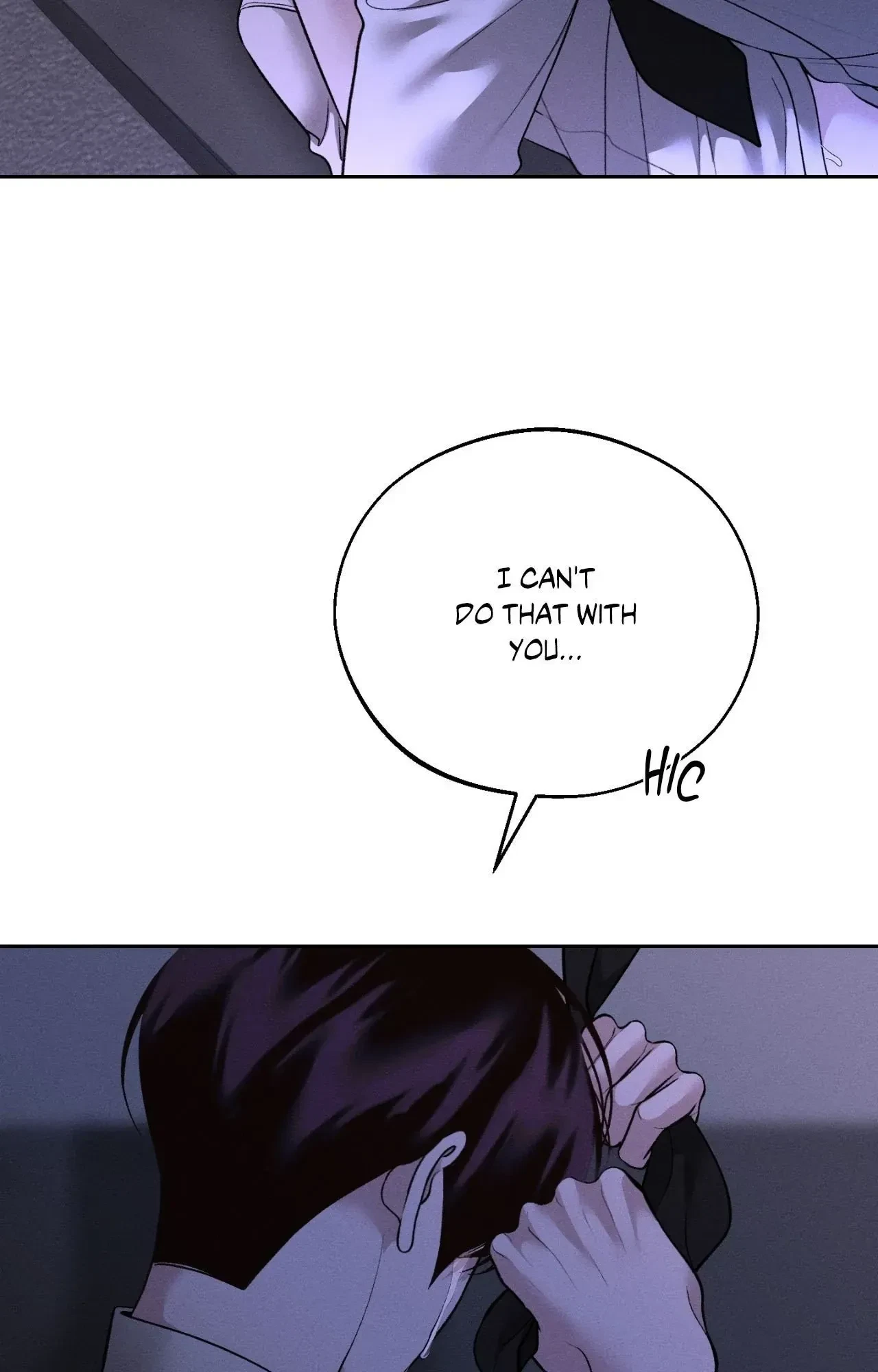 Save The Dae Chapter 48, page 2