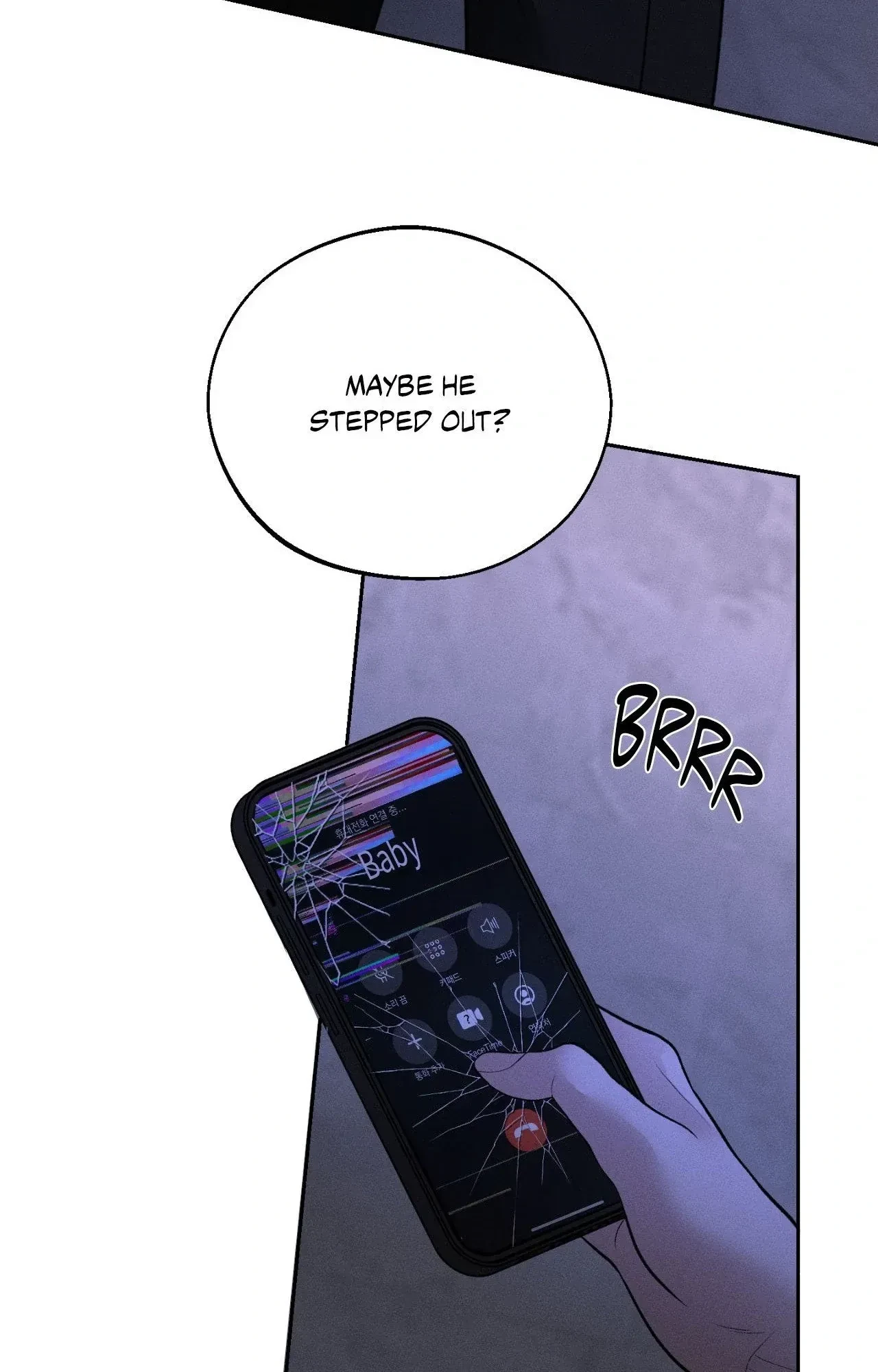 Save The Dae Chapter 48, page 43