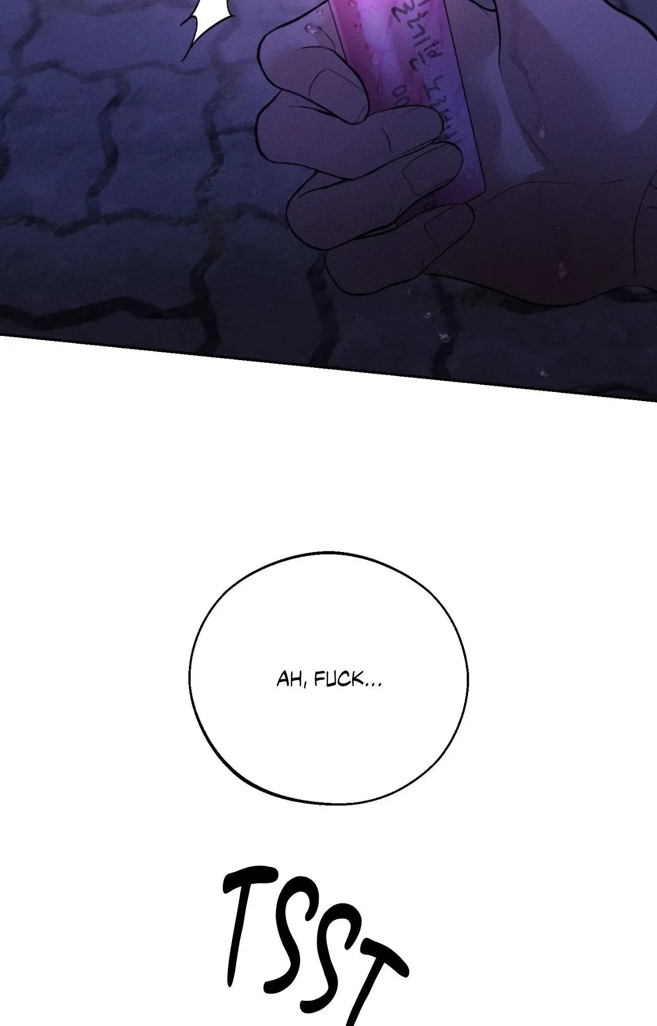 Save The Dae Chapter 48, page 73