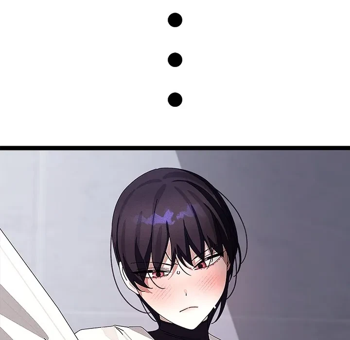 From Weakling To Nemesis Chapter 29, page 14