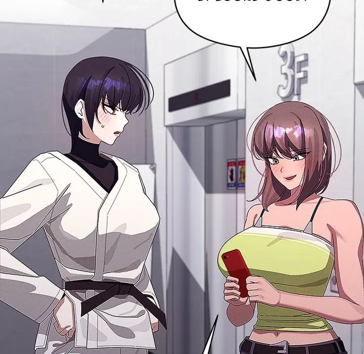 From Weakling To Nemesis Chapter 29, page 17