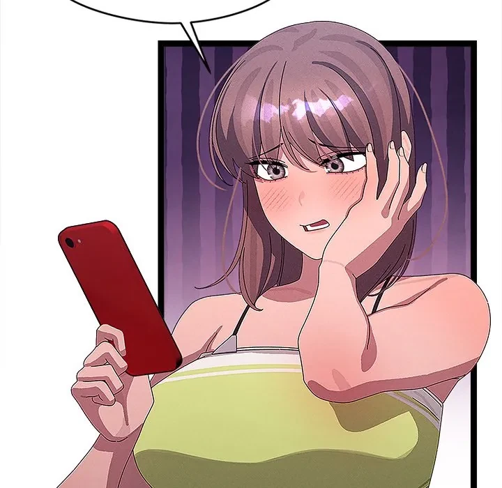 From Weakling To Nemesis Chapter 29, page 19
