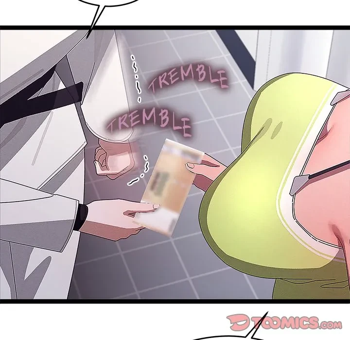 From Weakling To Nemesis Chapter 29, page 21