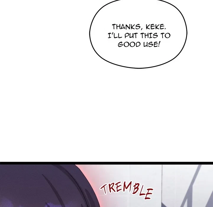 From Weakling To Nemesis Chapter 29, page 22