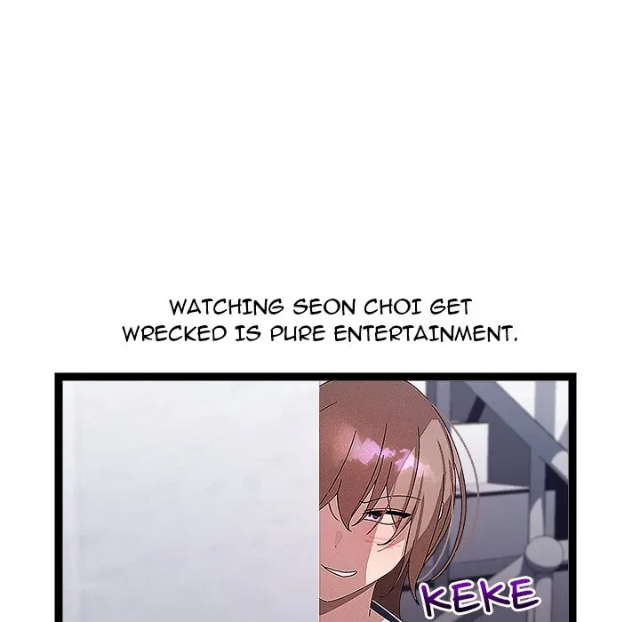 From Weakling To Nemesis Chapter 29, page 24