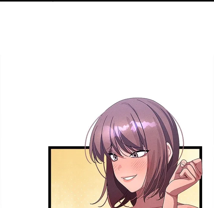 From Weakling To Nemesis Chapter 29, page 44