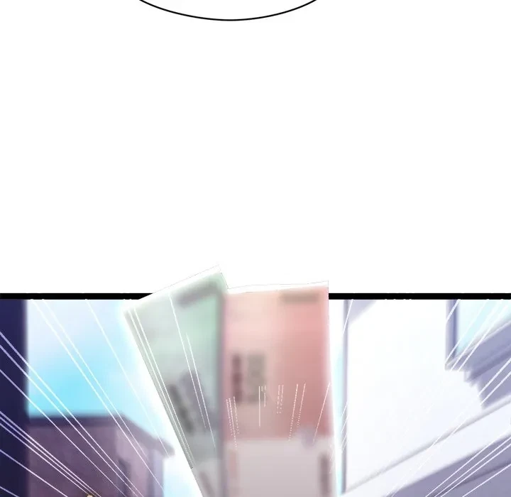From Weakling To Nemesis Chapter 29, page 46