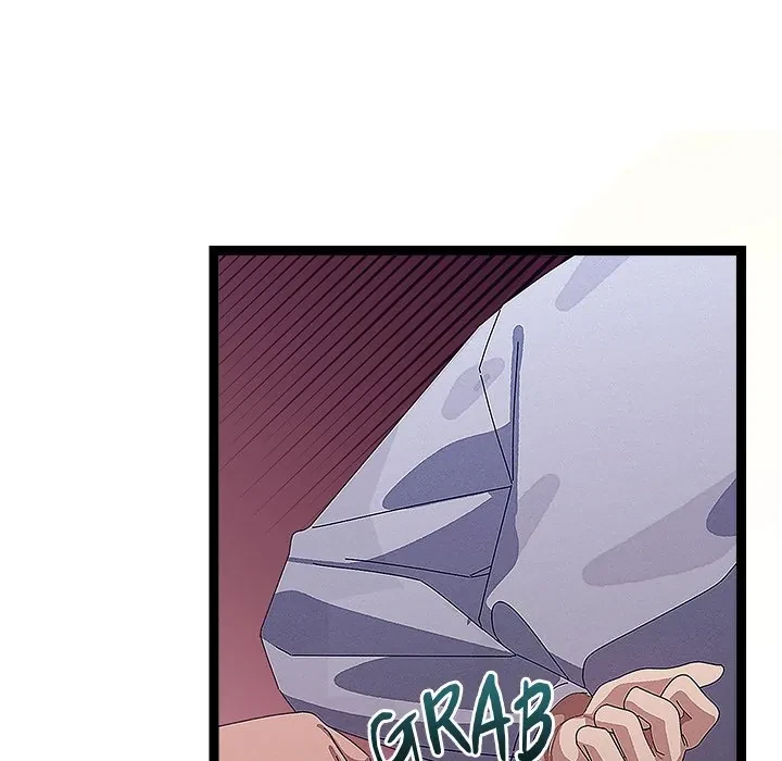 From Weakling To Nemesis Chapter 29, page 50