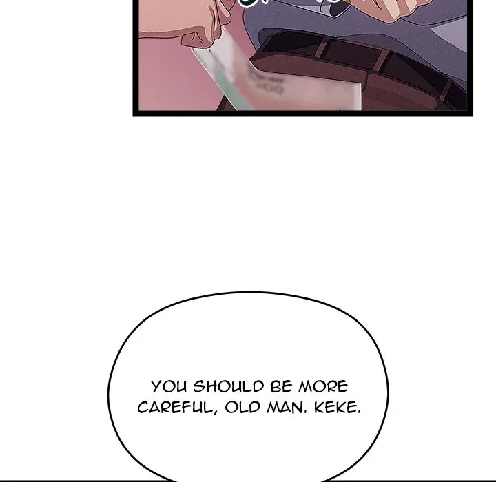 From Weakling To Nemesis Chapter 29, page 51
