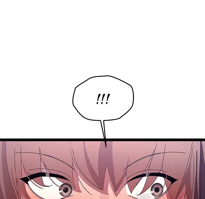 From Weakling To Nemesis Chapter 29, page 54