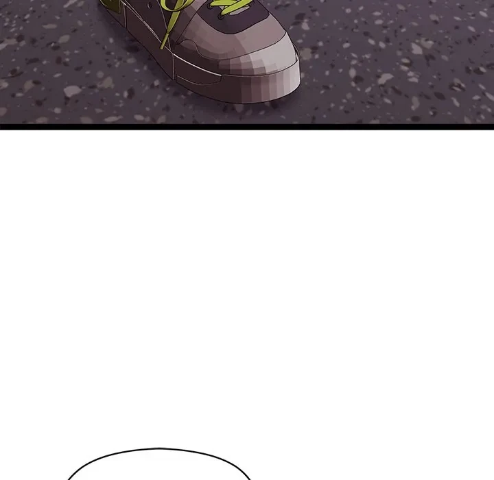 From Weakling To Nemesis Chapter 29, page 72